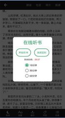 亚搏Web版登入页面